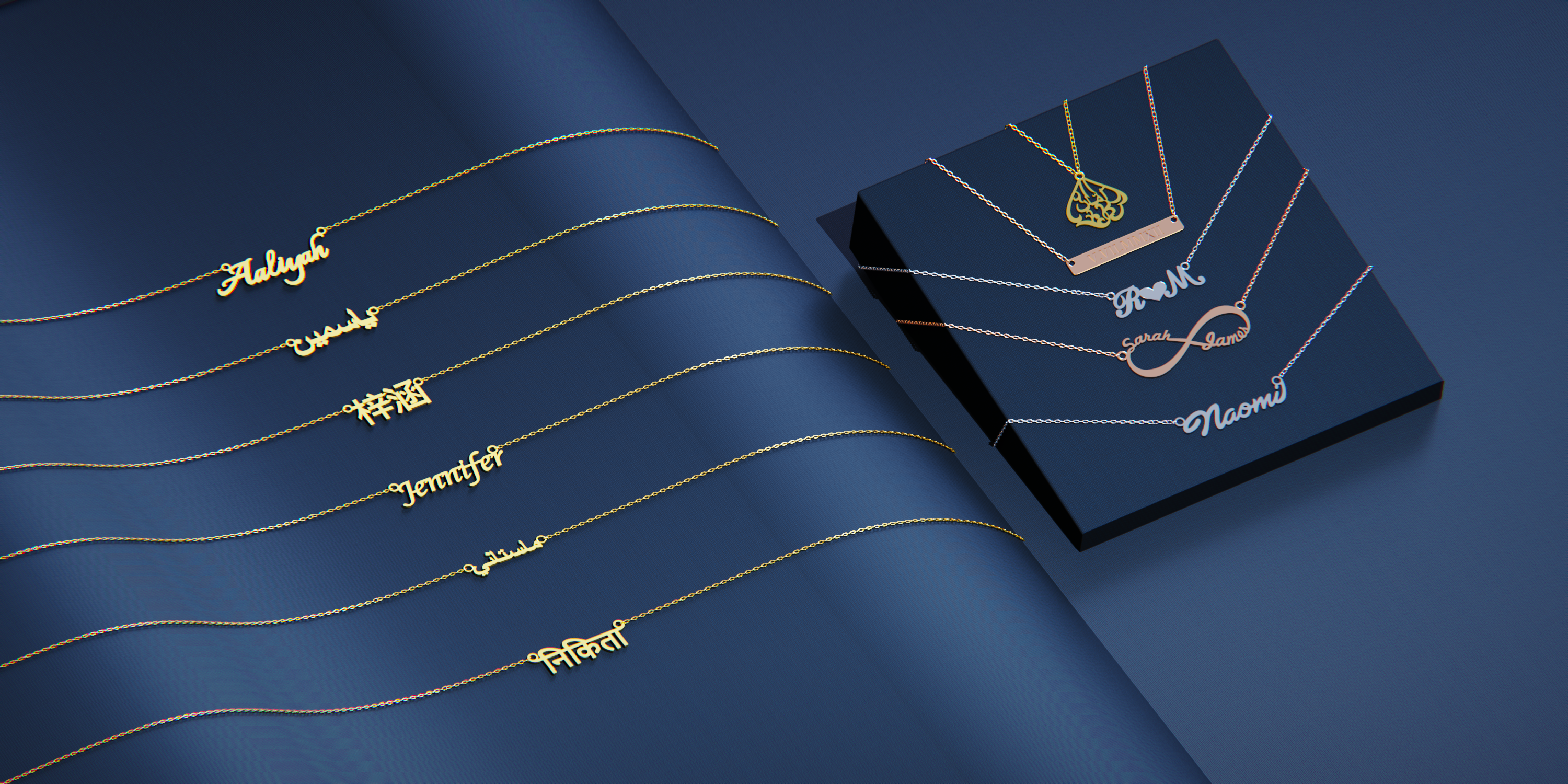 Customized Jewellery