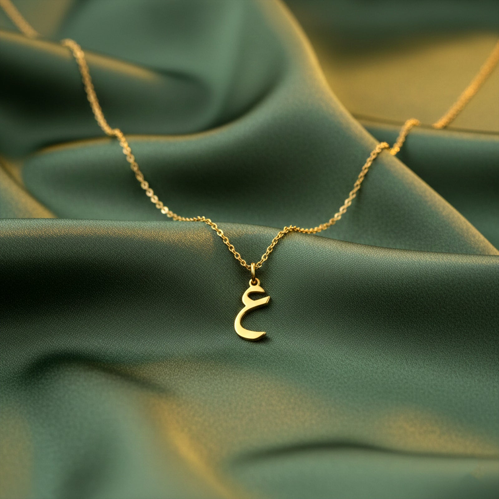 18k Gold Arabic Initial Necklace | Custom Arabic Letter Jewelry for Women | Minimalist Dainty Gold Charm