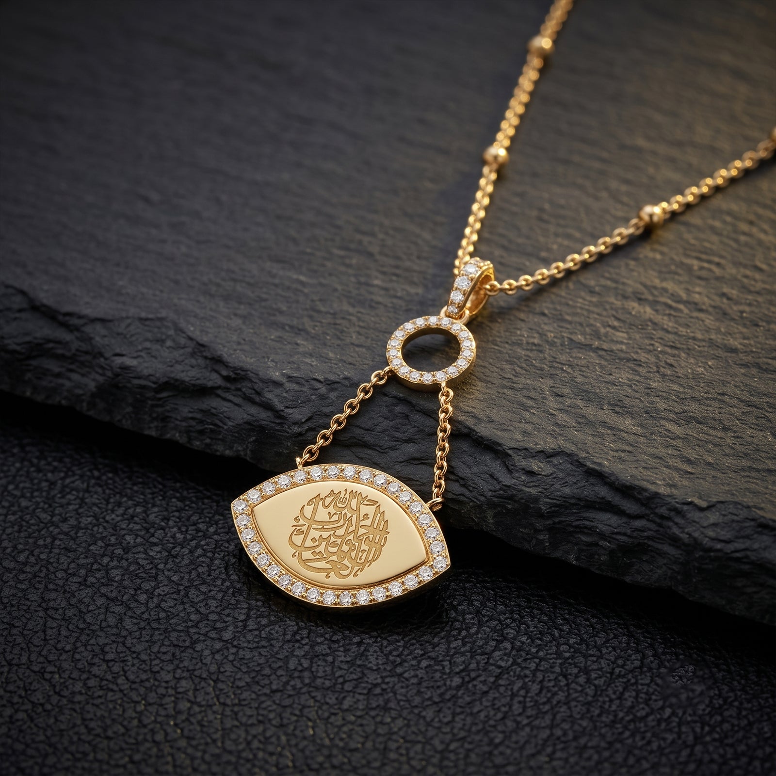 18K Gold Eye Pendant Necklace with Diamonds & Arabic Calligraphy | Luxury Gold Jewelry