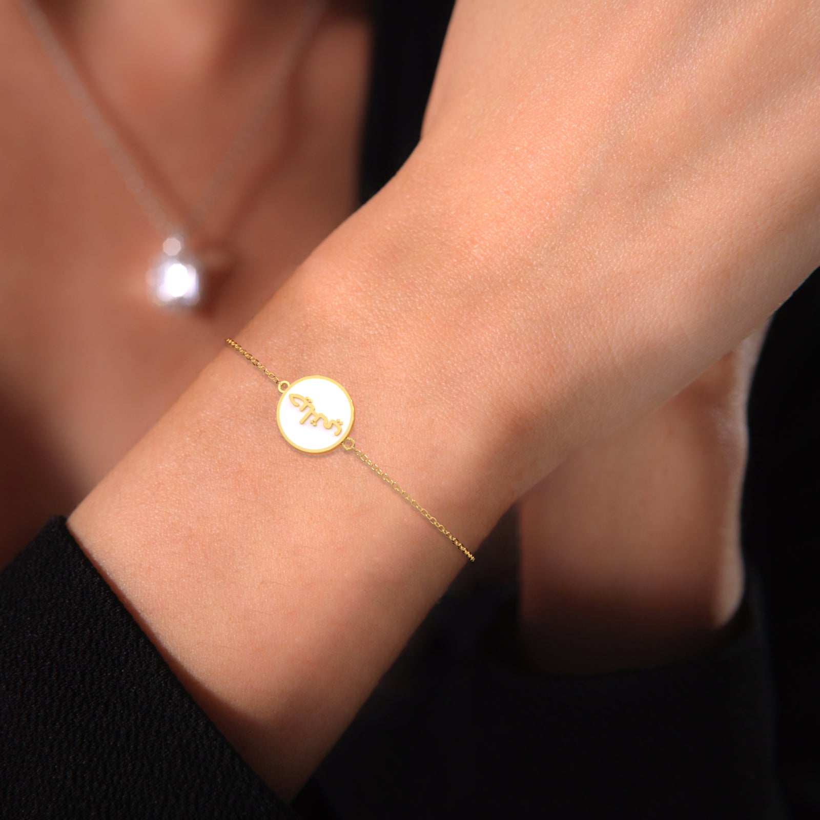 18kt Gold Hayati 'My Life' Arabic Calligraphy Enamel Bracelet