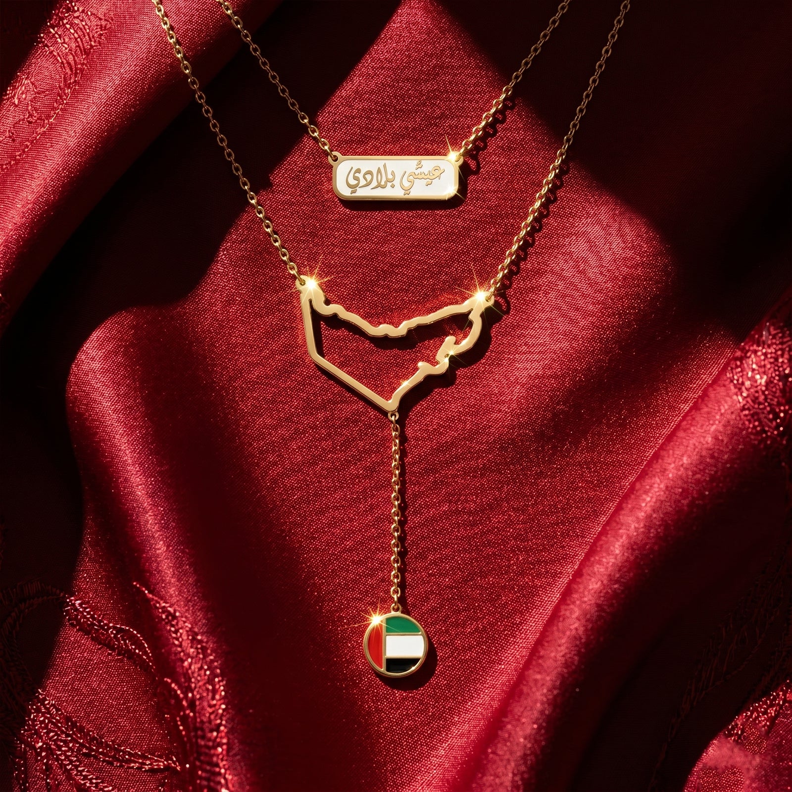 18K Gold UAE Map & Calligraphy Layered Necklace | Emirates Heritage Jewelry