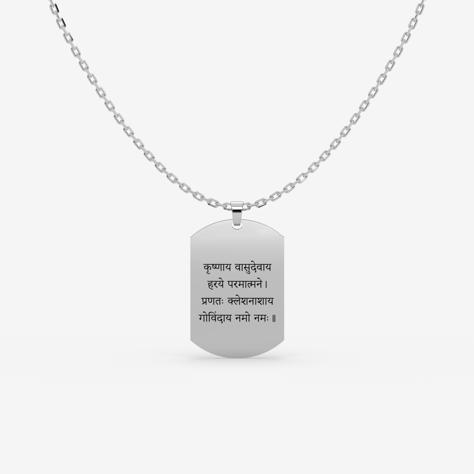 18K Gold Lord Krishna Pendant Necklace with Krishna Pranama Mantra | Diamond Frame Religious Jewelry