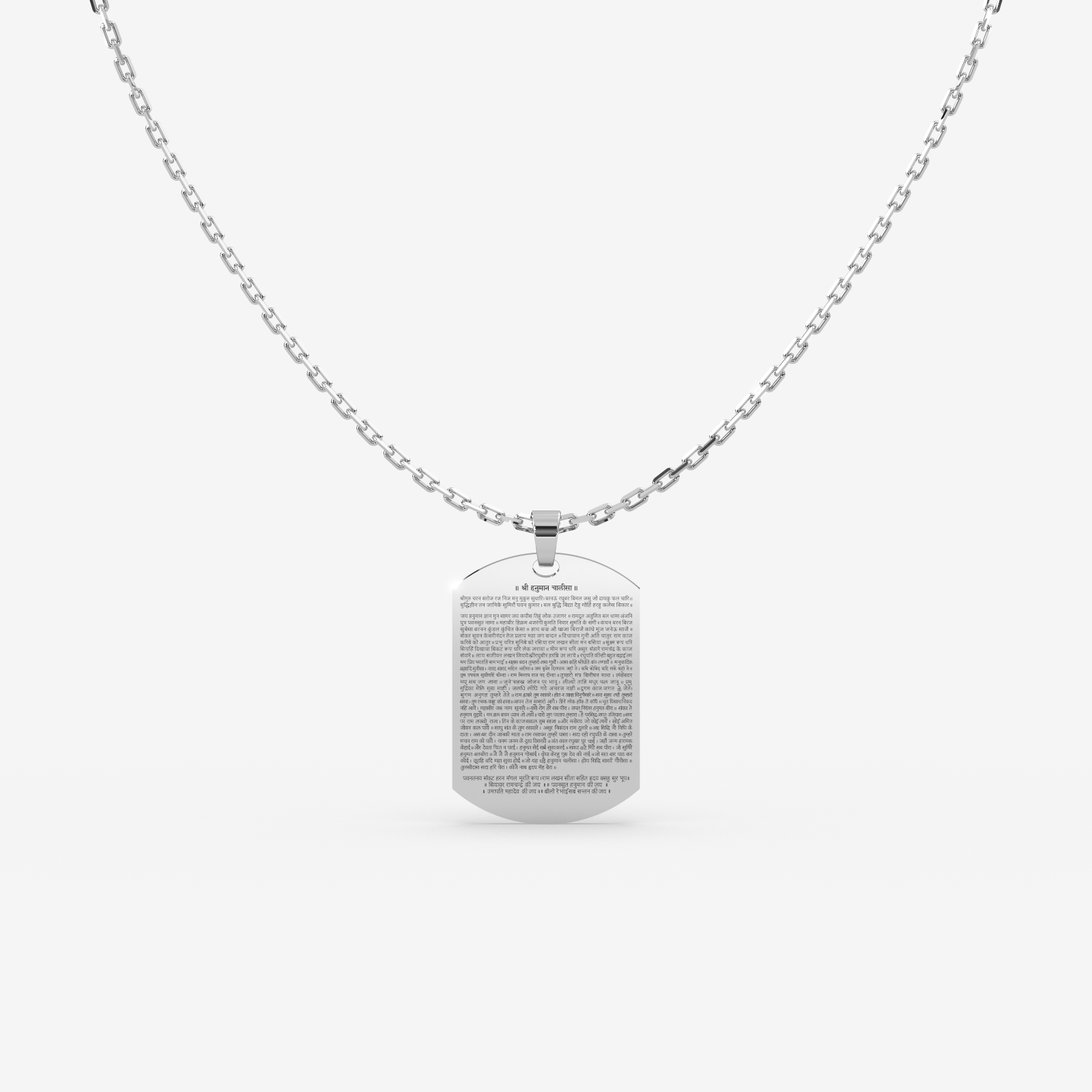 Men's 18k Gold Hanuman Diamond Pendant | Religious Spiritual Jewelry | Lord Hanuman Necklace with Inscribed Hanuman Chalisa