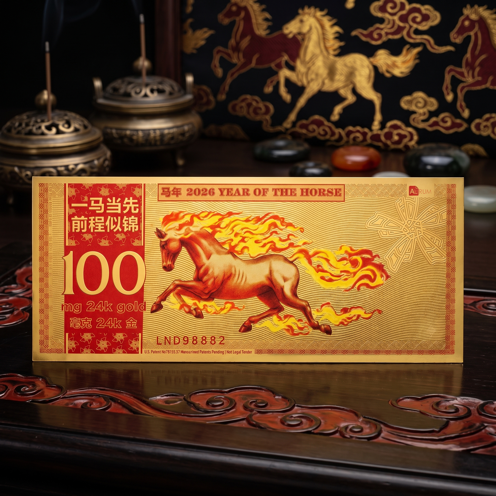 2026 Year of the Horse - 24K Gold Note Souvenir
