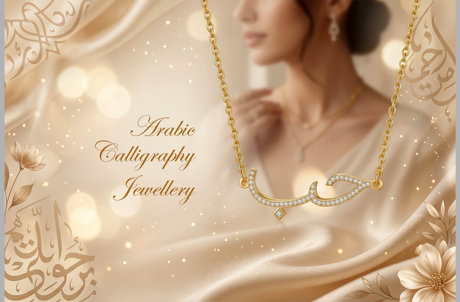 Arabic Calligraphy Jewelry