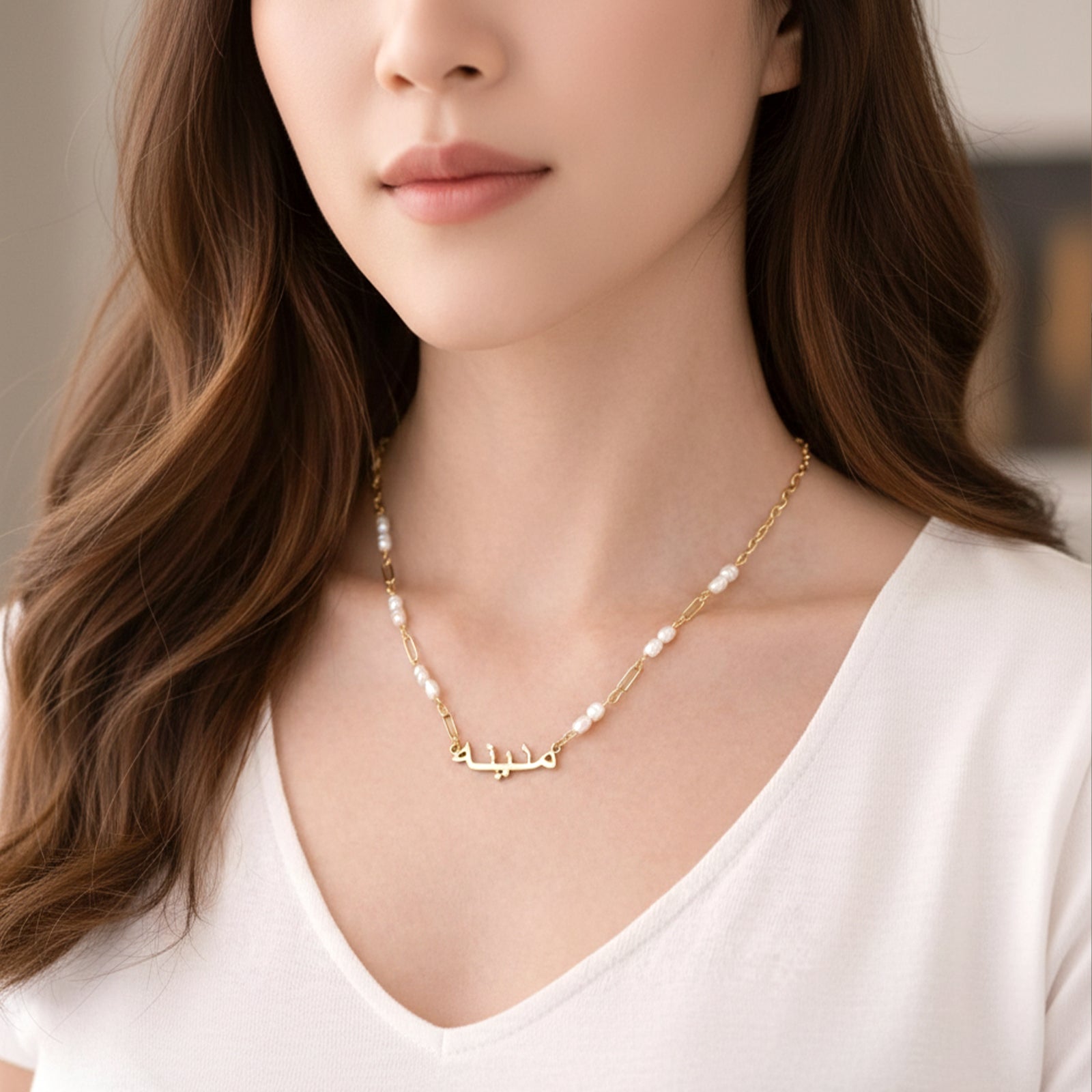Custom Arabic Name Necklace | 18k Solid Gold & Freshwater Pearl Jewelry