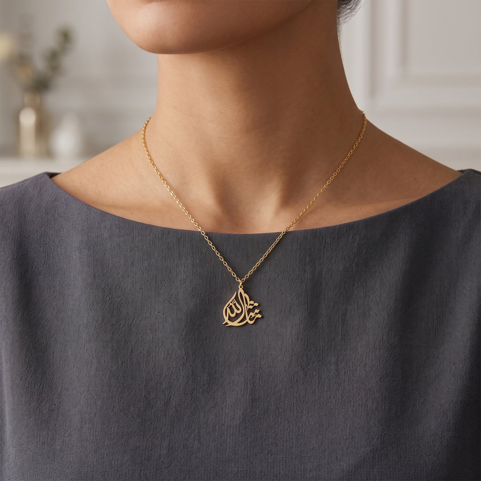 18K Solid Gold Arabic Calligraphy "Mashallah" Pendant Necklace | Fine Islamic Jewelry