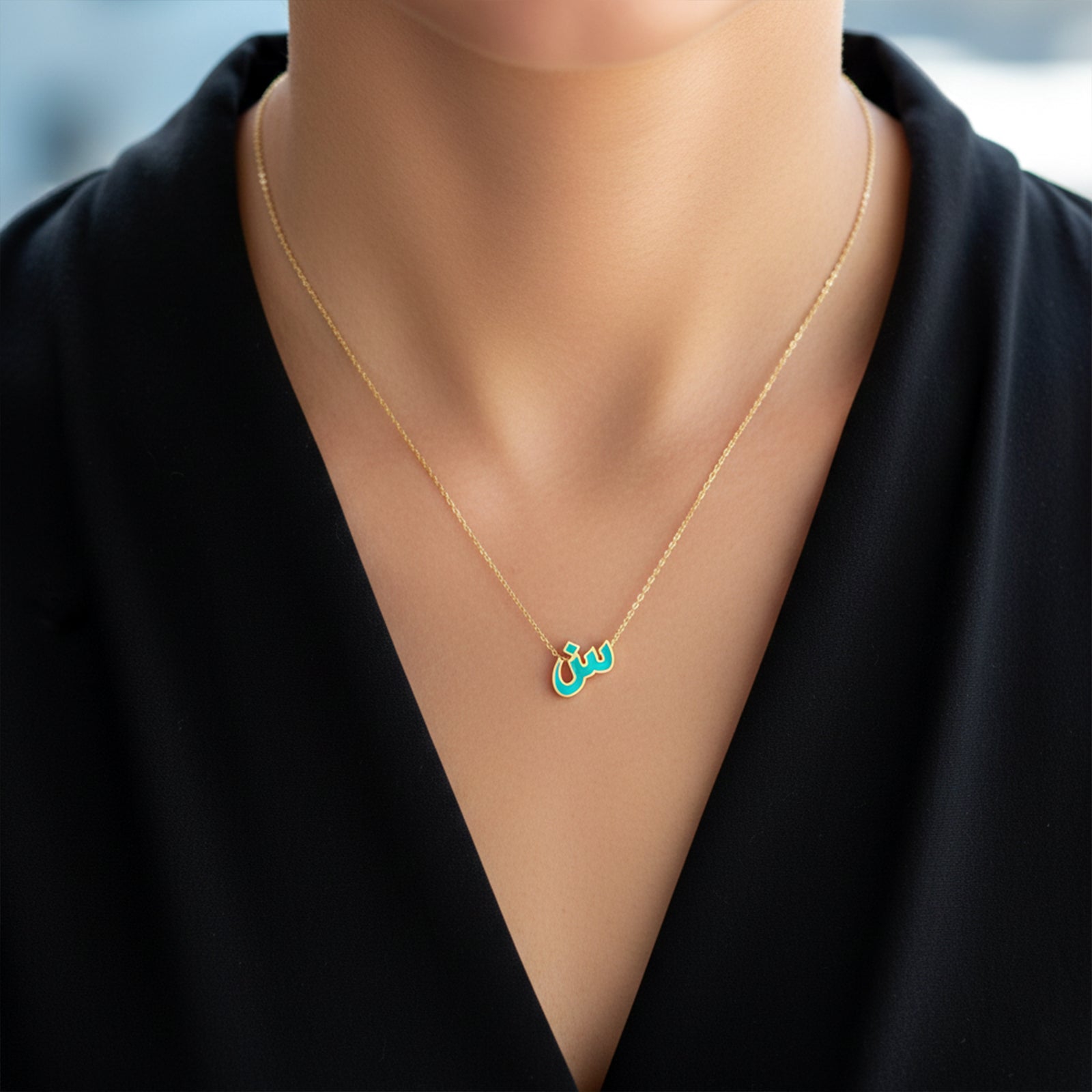 18k Gold Arabic Name Necklace with Turquoise Enamel | Custom Calligraphy Jewelry
