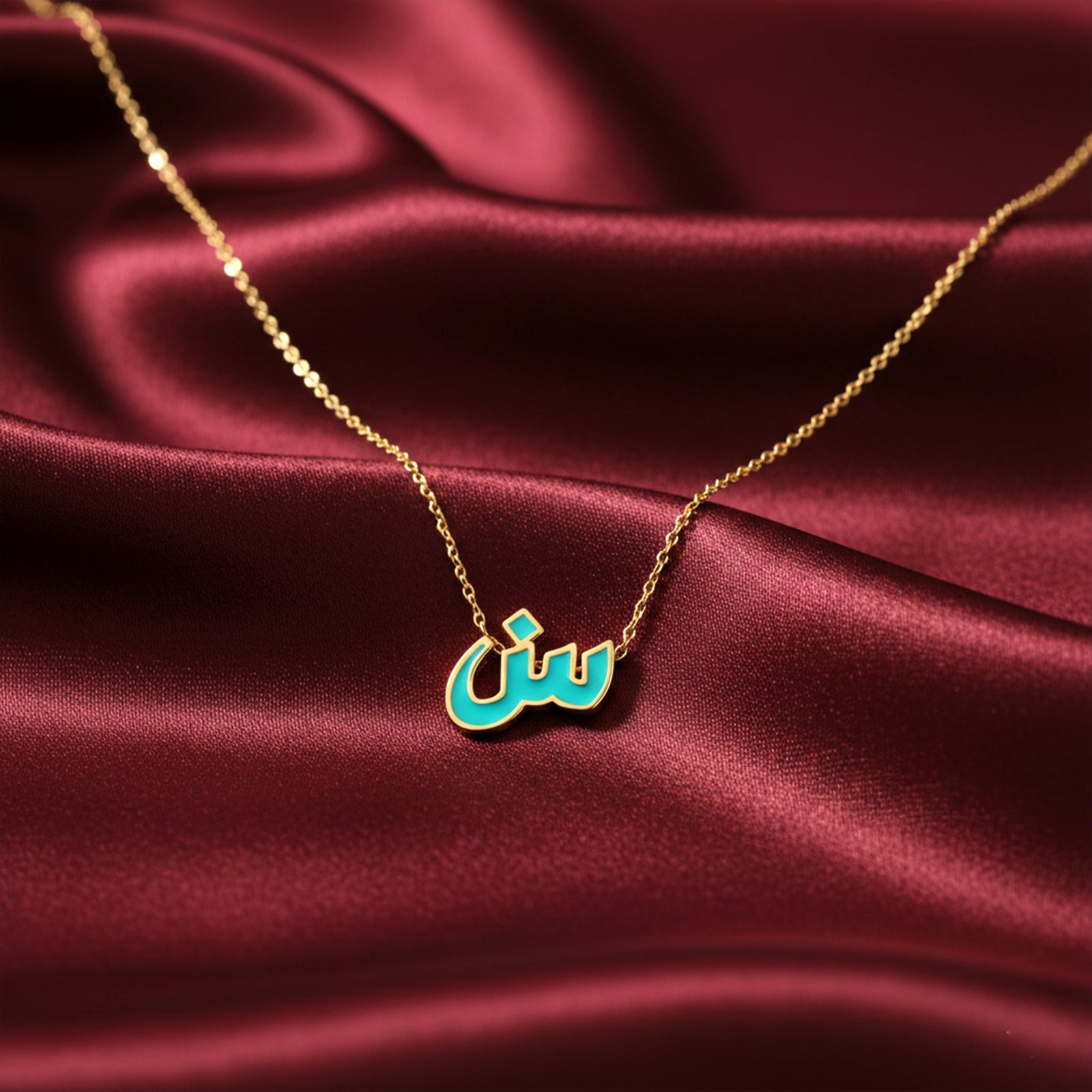 18k Gold Arabic Name Necklace with Turquoise Enamel | Custom Calligraphy Jewelry