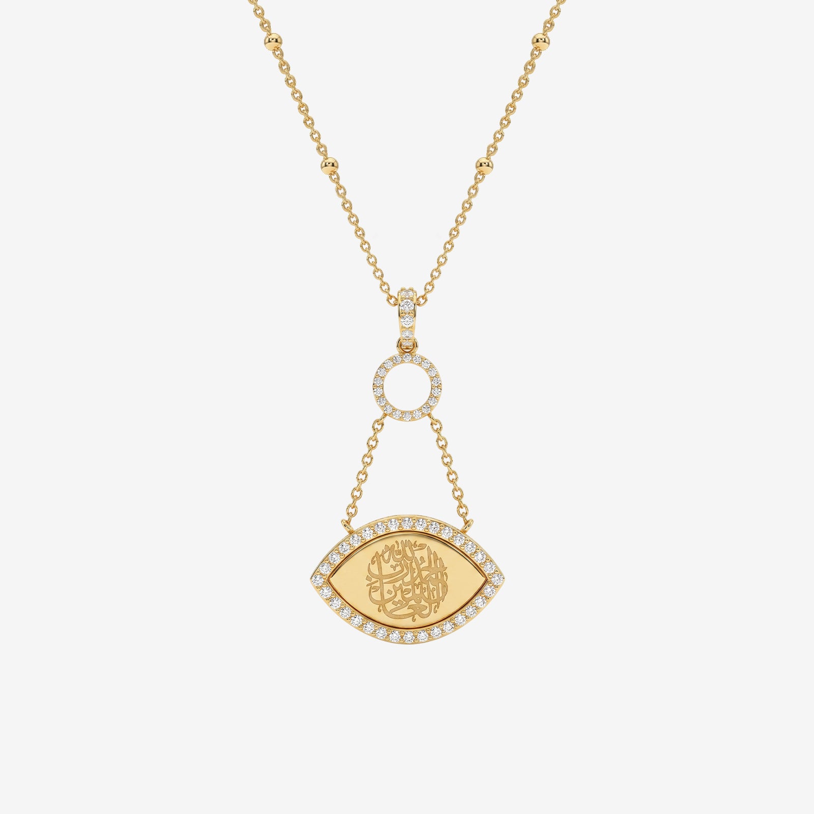 18K Gold Eye Pendant Necklace with Diamonds & Arabic Calligraphy | Luxury Gold Jewelry