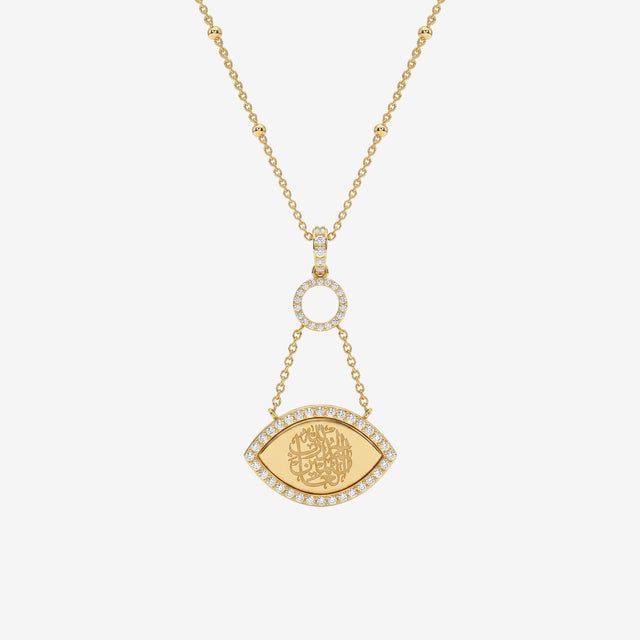18K Gold Eye Pendant Necklace with Diamonds & Arabic Calligraphy | Luxury Gold Jewelry