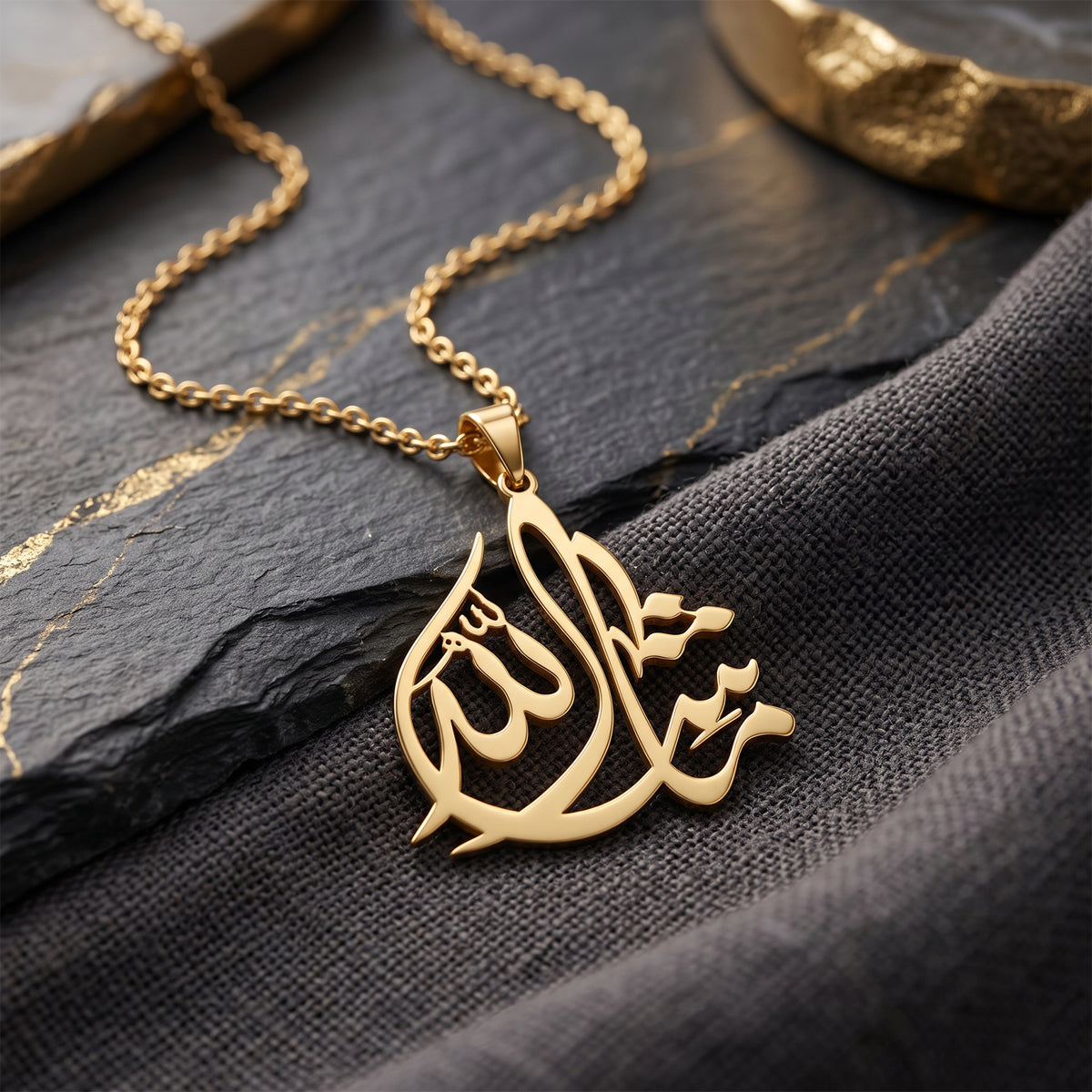 18K Solid Gold Arabic Calligraphy "Mashallah" Pendant Necklace | Fine Islamic Jewelry