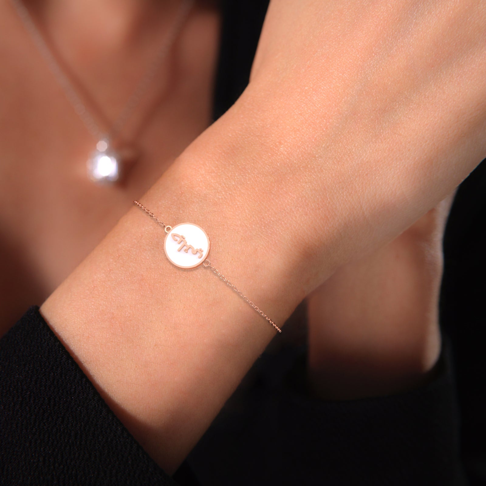 18kt Gold Hayati 'My Life' Arabic Calligraphy Enamel Bracelet