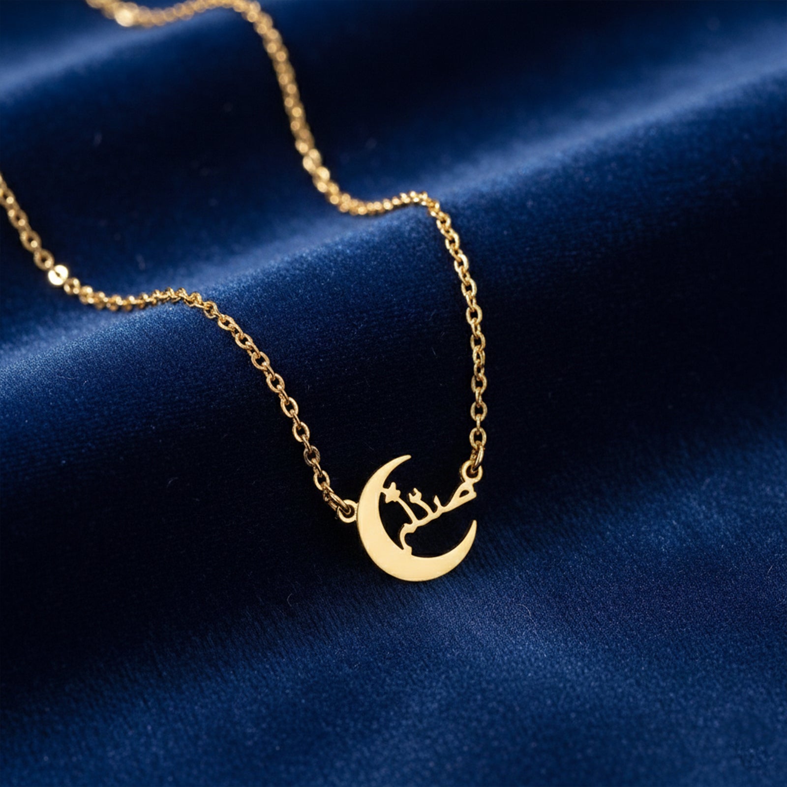 18k Gold Custom Arabic Name Necklace | Crescent Moon Personalized Pendant