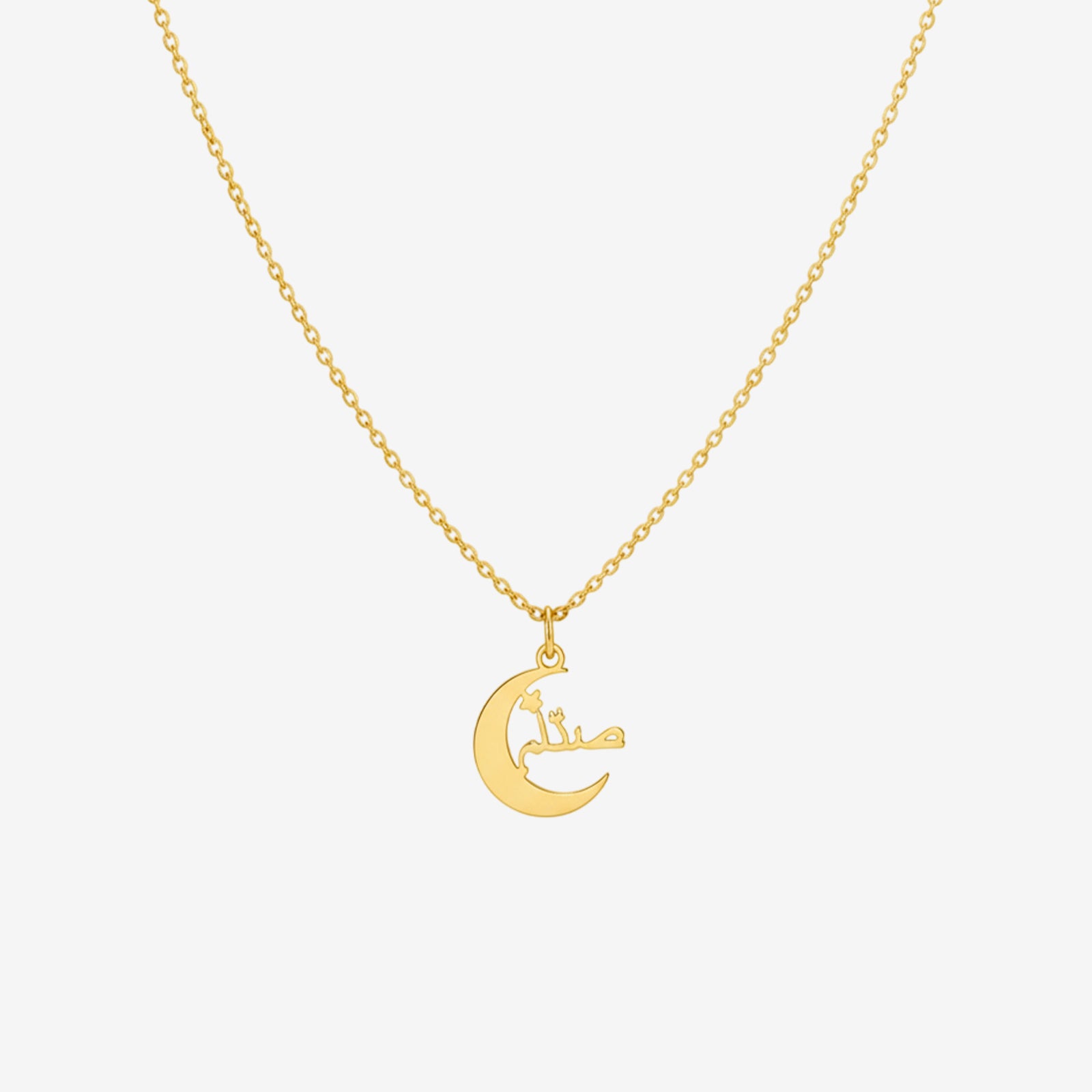 18k Gold Custom Arabic Name Necklace | Crescent Moon Personalized Pendant