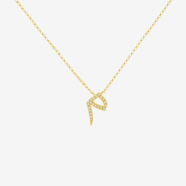 18k Solid Gold Diamond Arabic Initial Necklace | Genuine Diamond Letter Pendant for Women