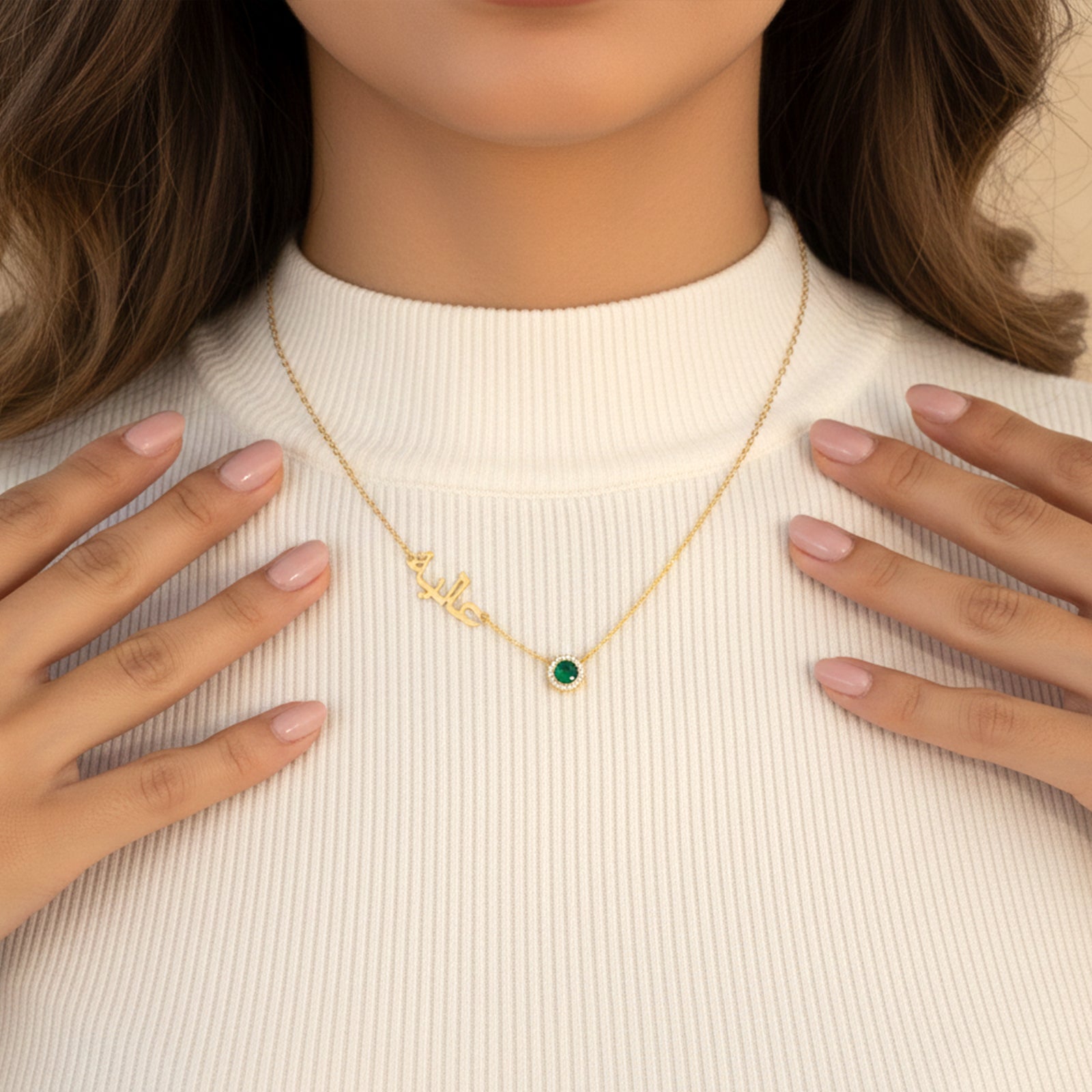 Custom Arabic Name Necklace with Birthstone | 18k Solid Gold Personalized Jewelry