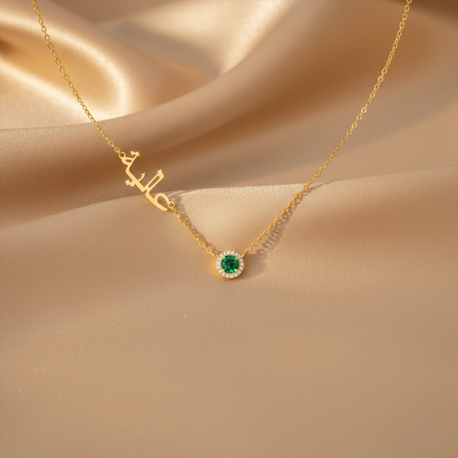 Custom Arabic Name Necklace with Birthstone | 18k Solid Gold Personalized Jewelry