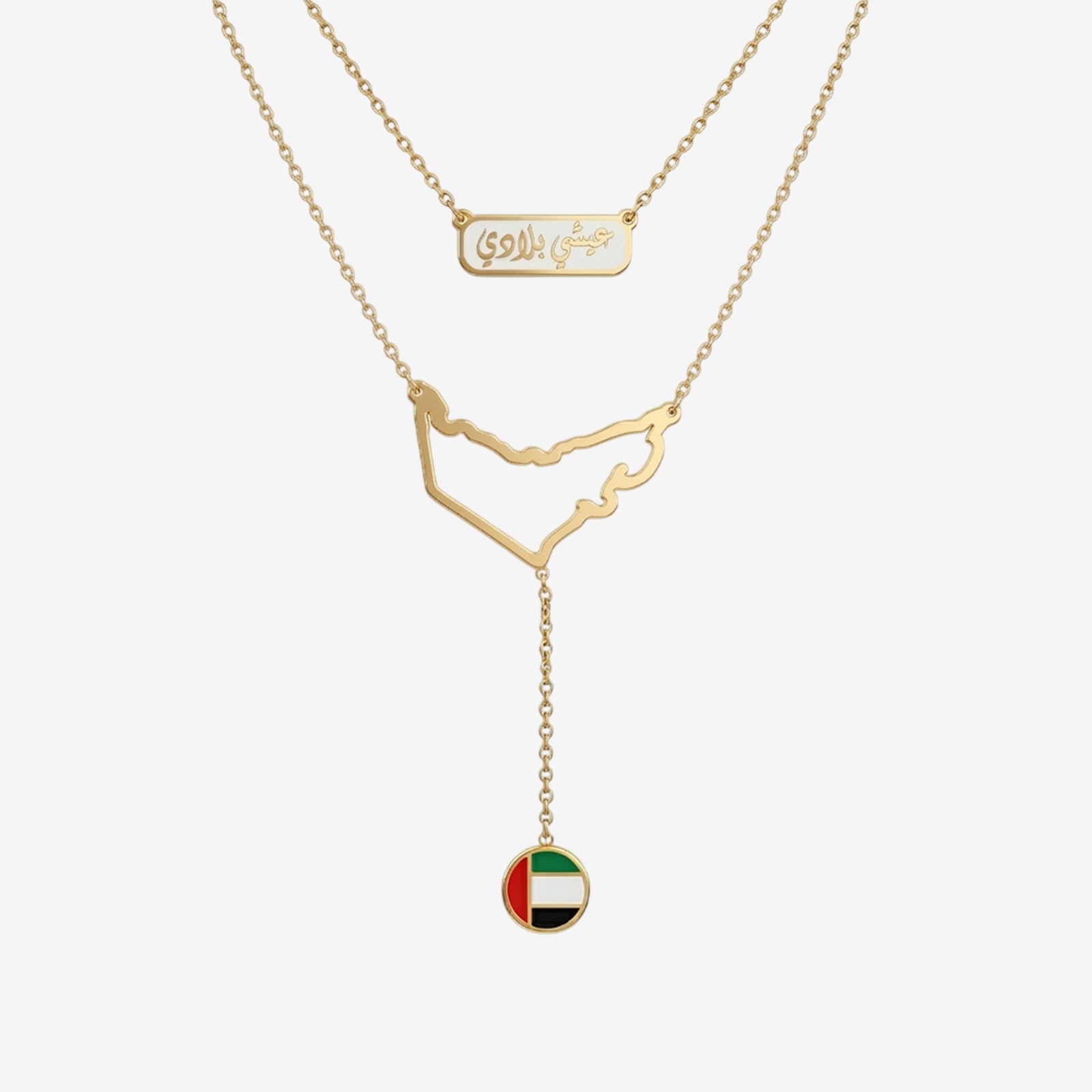 18K Gold UAE Map & Calligraphy Layered Necklace | Emirates Heritage Jewelry
