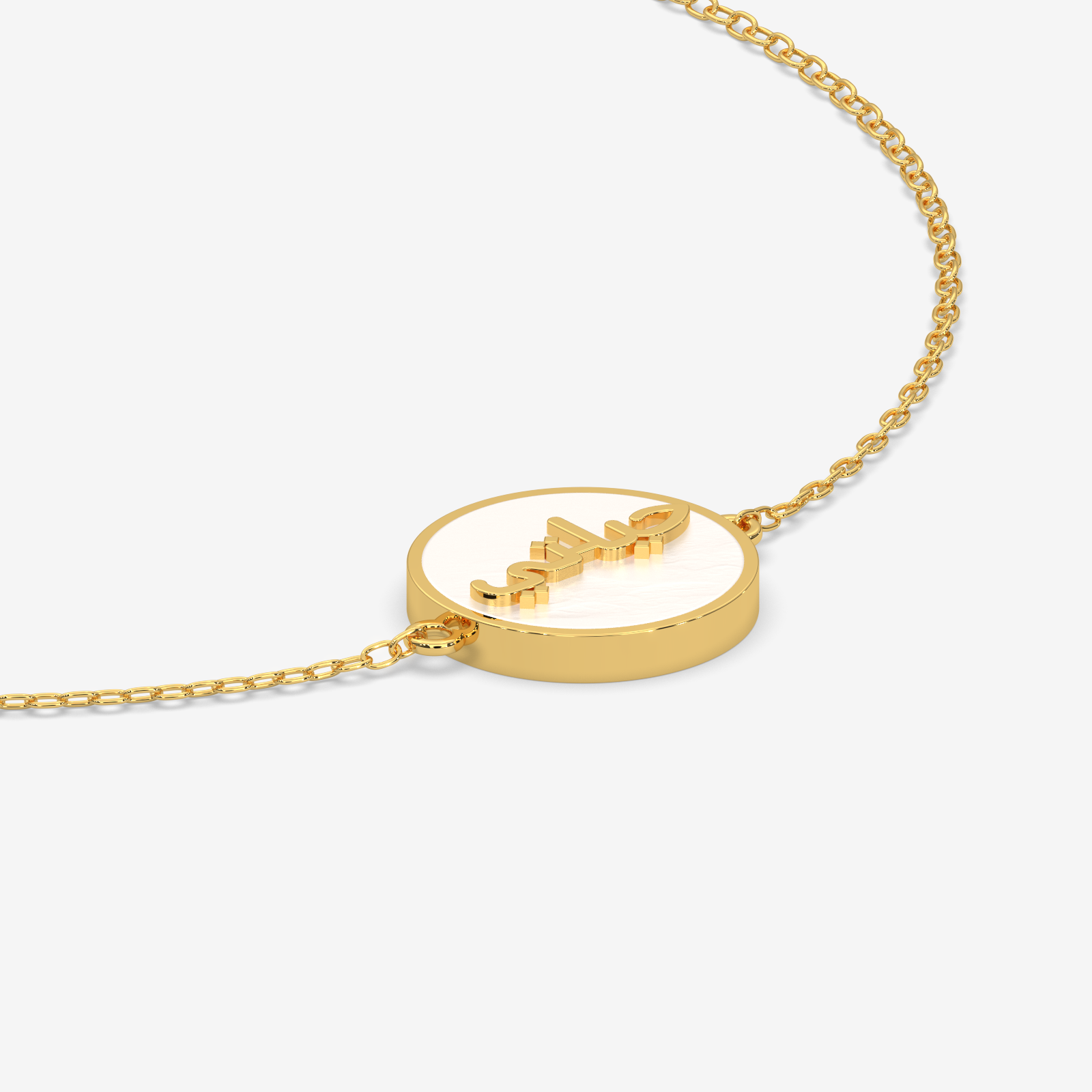 18kt Gold Hayati 'My Life' Arabic Calligraphy Enamel Bracelet