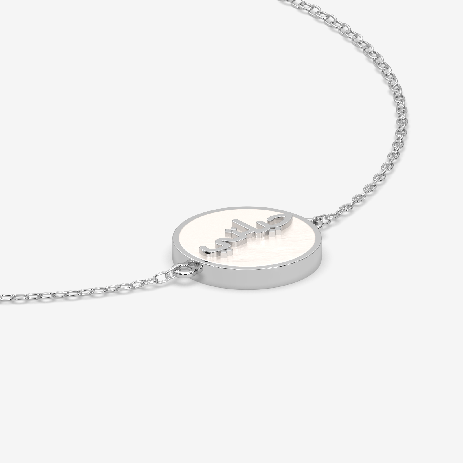 18kt Gold Hayati 'My Life' Arabic Calligraphy Enamel Bracelet