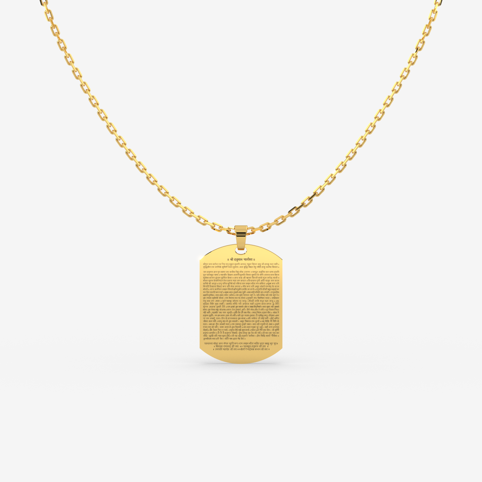 Men's 18k Gold Hanuman Diamond Pendant | Religious Spiritual Jewelry | Lord Hanuman Necklace with Inscribed Hanuman Chalisa