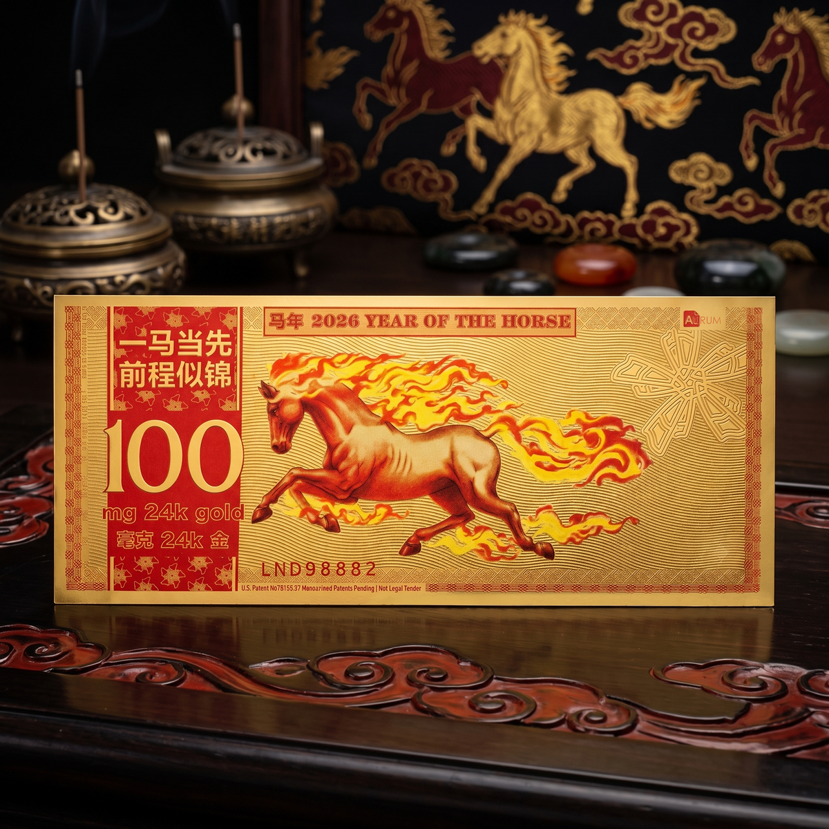 2026 Year of the Horse - 24K Gold Note Souvenir