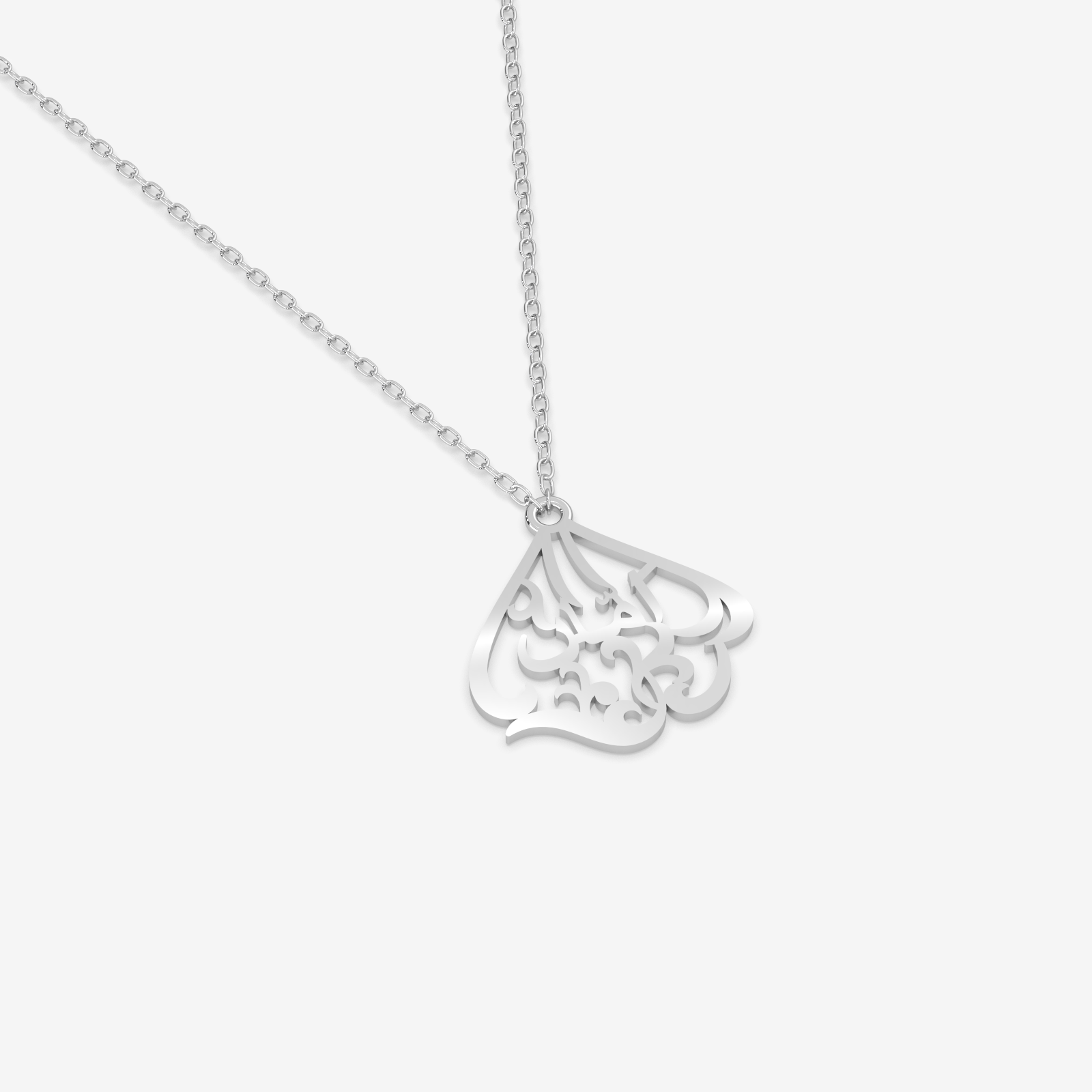 Arabic Calligraphy Custom Name Gold Necklace – 18K Gold