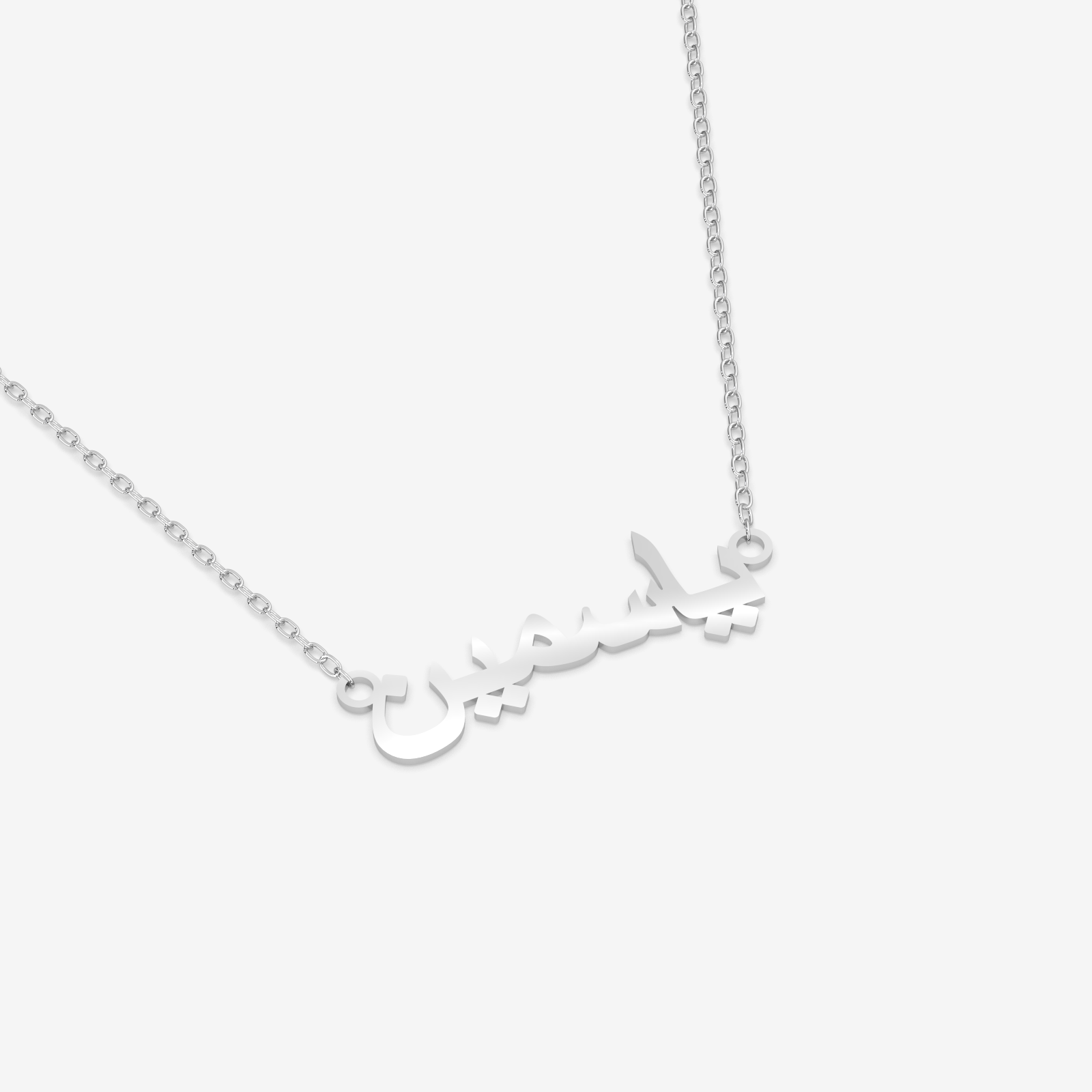 Arabic Name Custom Gold Necklace – 18K Gold