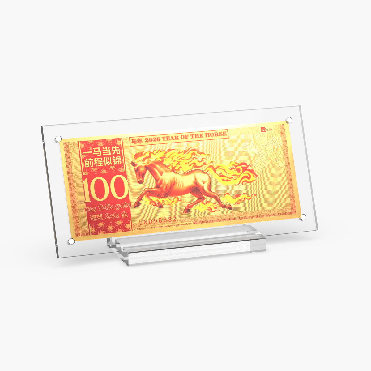 2026 Year of the Horse - 24K Gold Note Souvenir