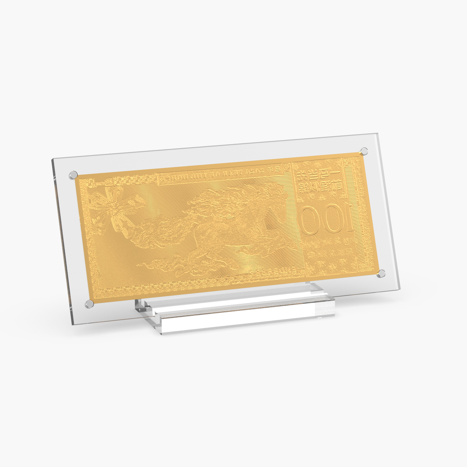 2026 Year of the Horse - 24K Gold Note Souvenir