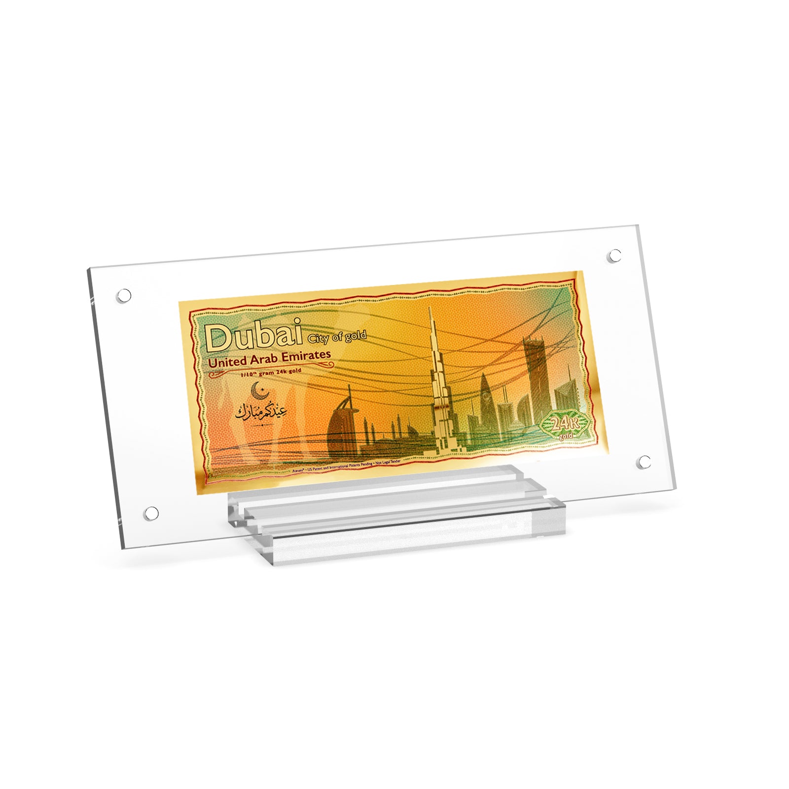 Dubai 24K Gold Note  –  Eid Mubarak Special Edition 2026