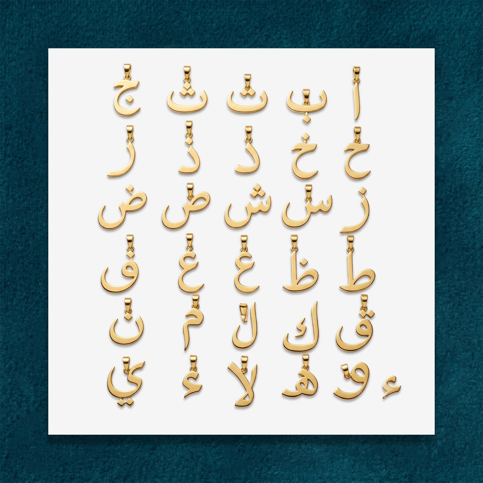 18k Gold Arabic Initial Necklace | Custom Arabic Letter Jewelry for Women | Minimalist Dainty Gold Charm