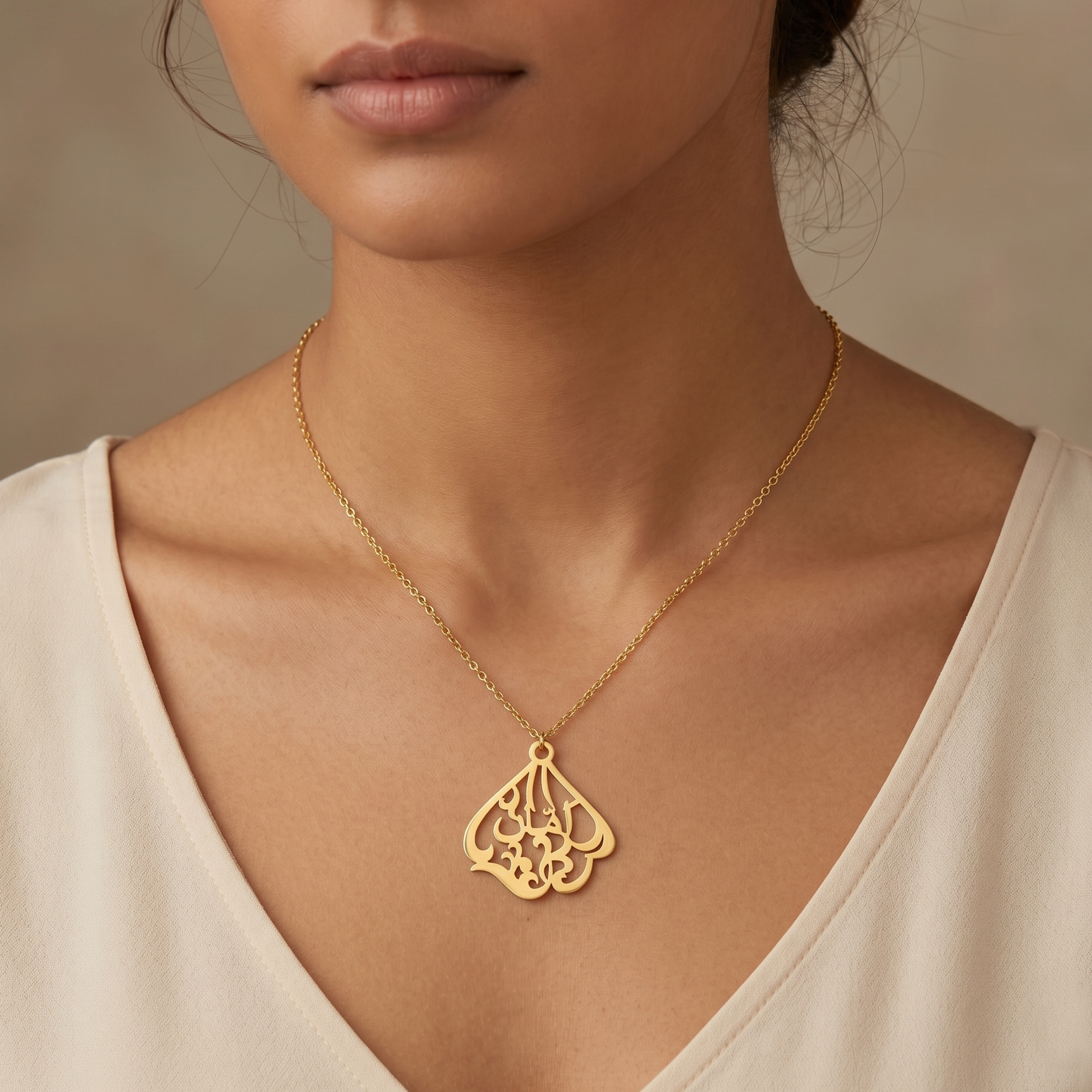 Arabic Calligraphy Custom Name Gold Necklace – 18K Gold